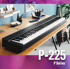 Yamaha P-145 vs Yamaha P-225